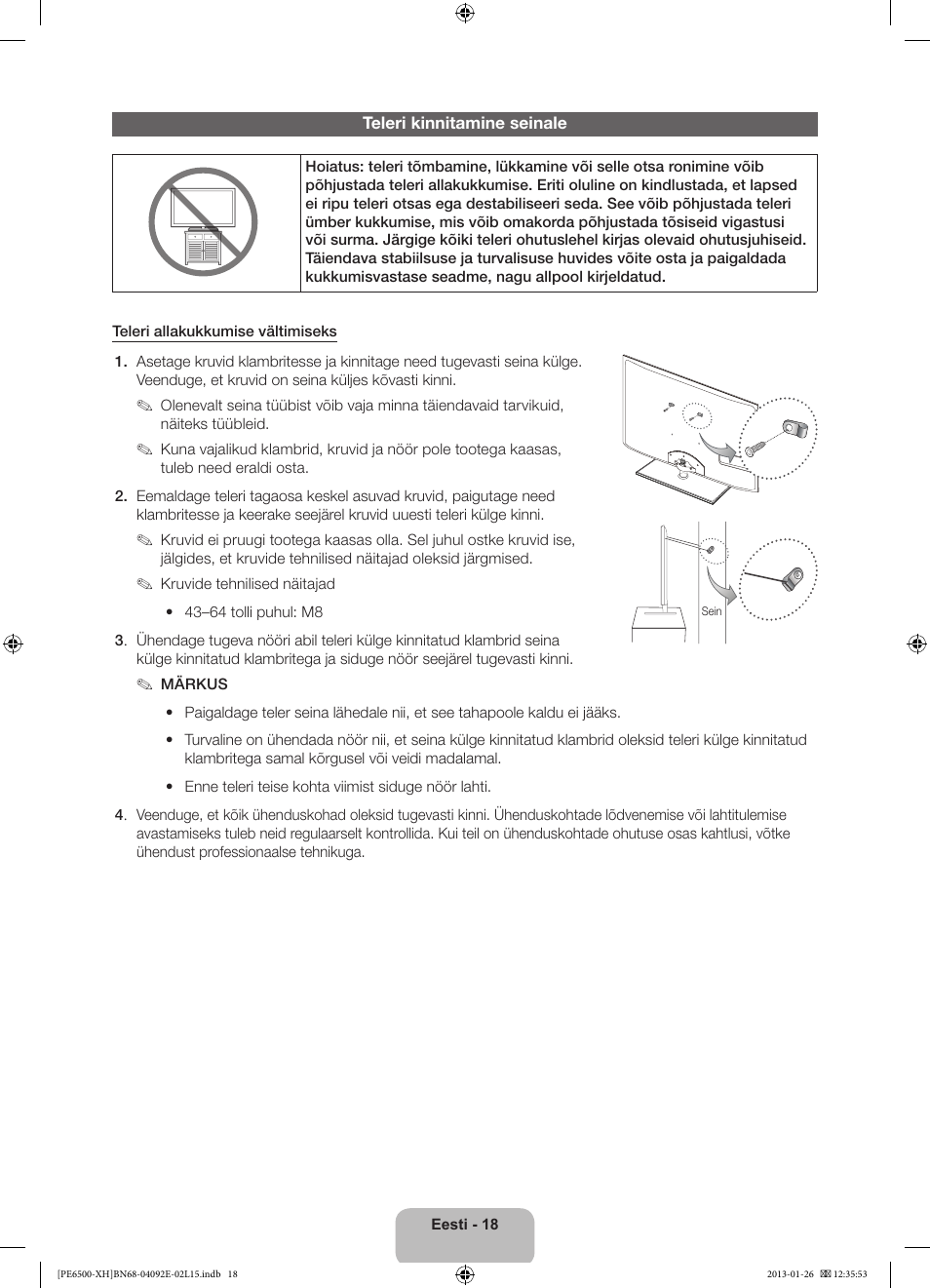Samsung PS51E6500ES User Manual | Page 348 / 354