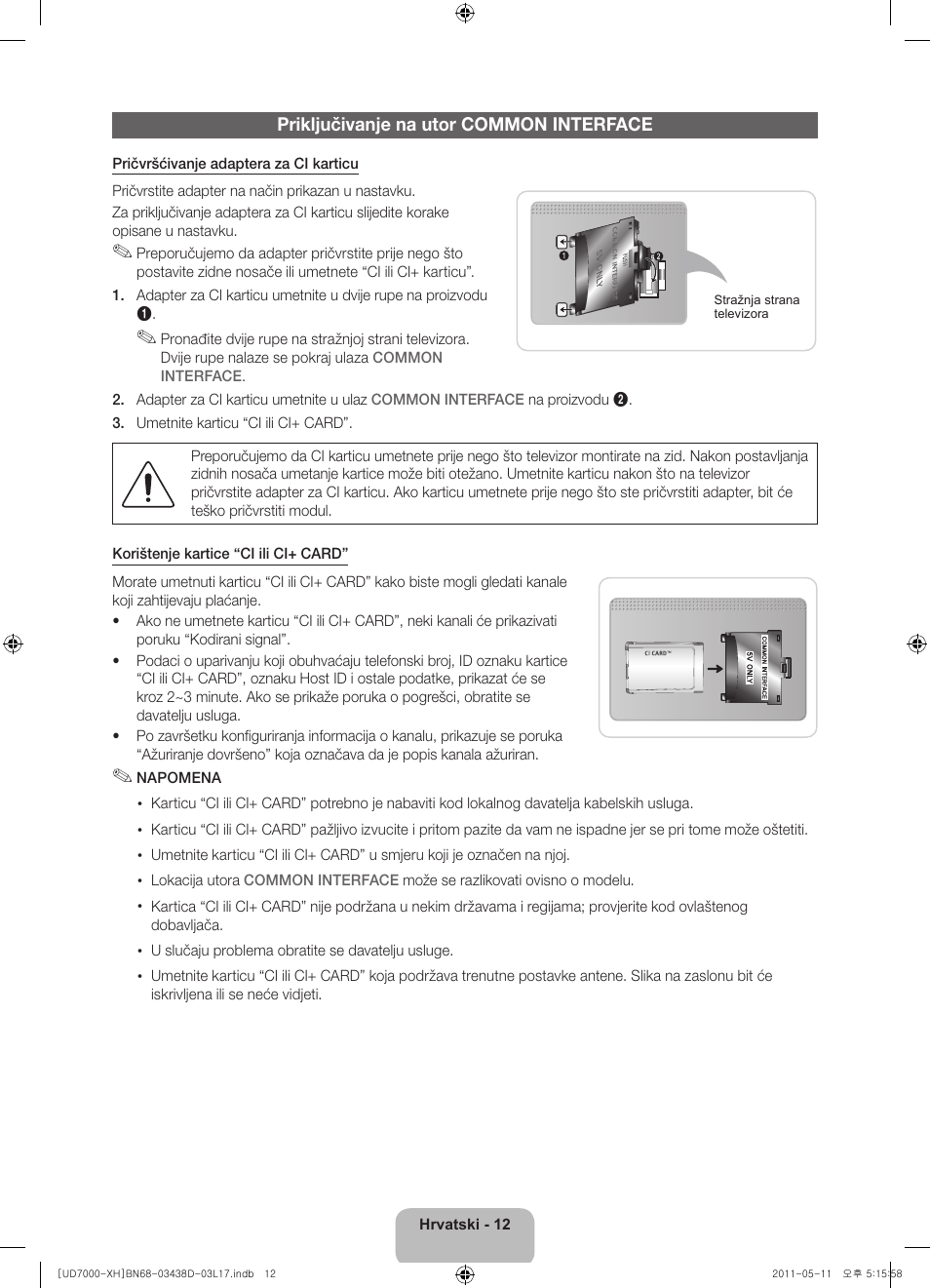 Samsung UE46D7000LS User Manual | Page 114 / 344