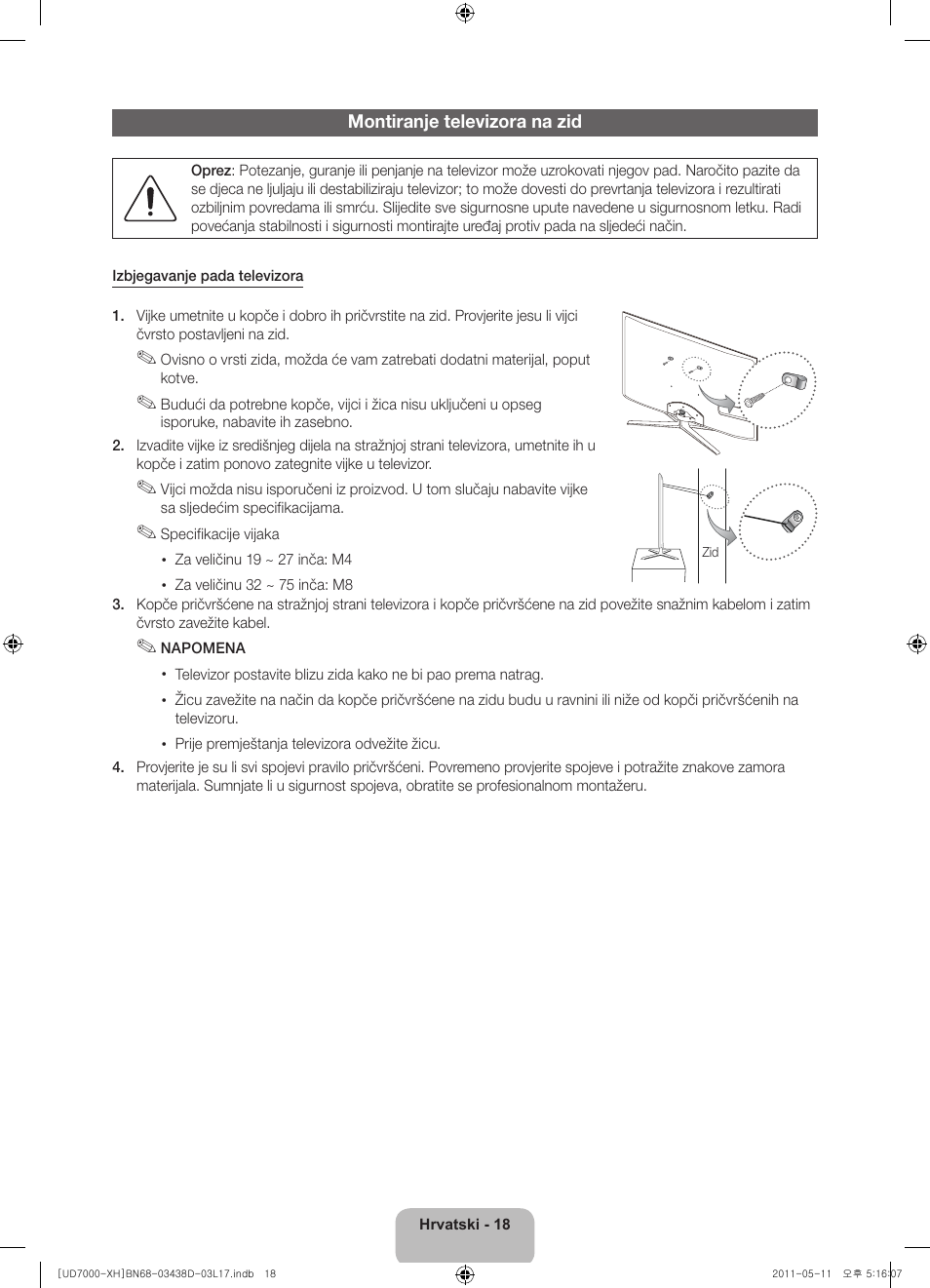 Samsung UE46D7000LS User Manual | Page 120 / 344