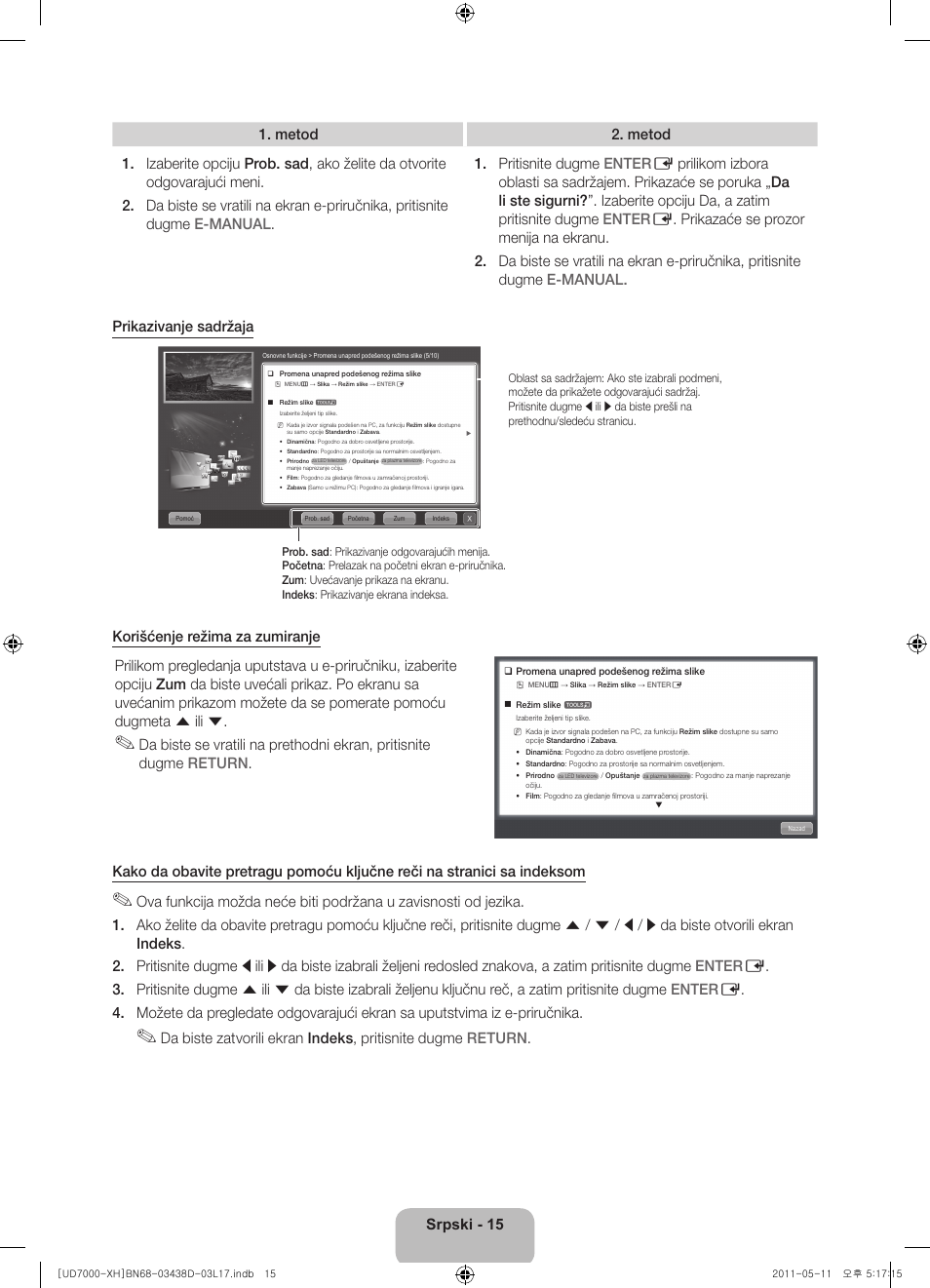 Samsung UE46D7000LS User Manual | Page 197 / 344