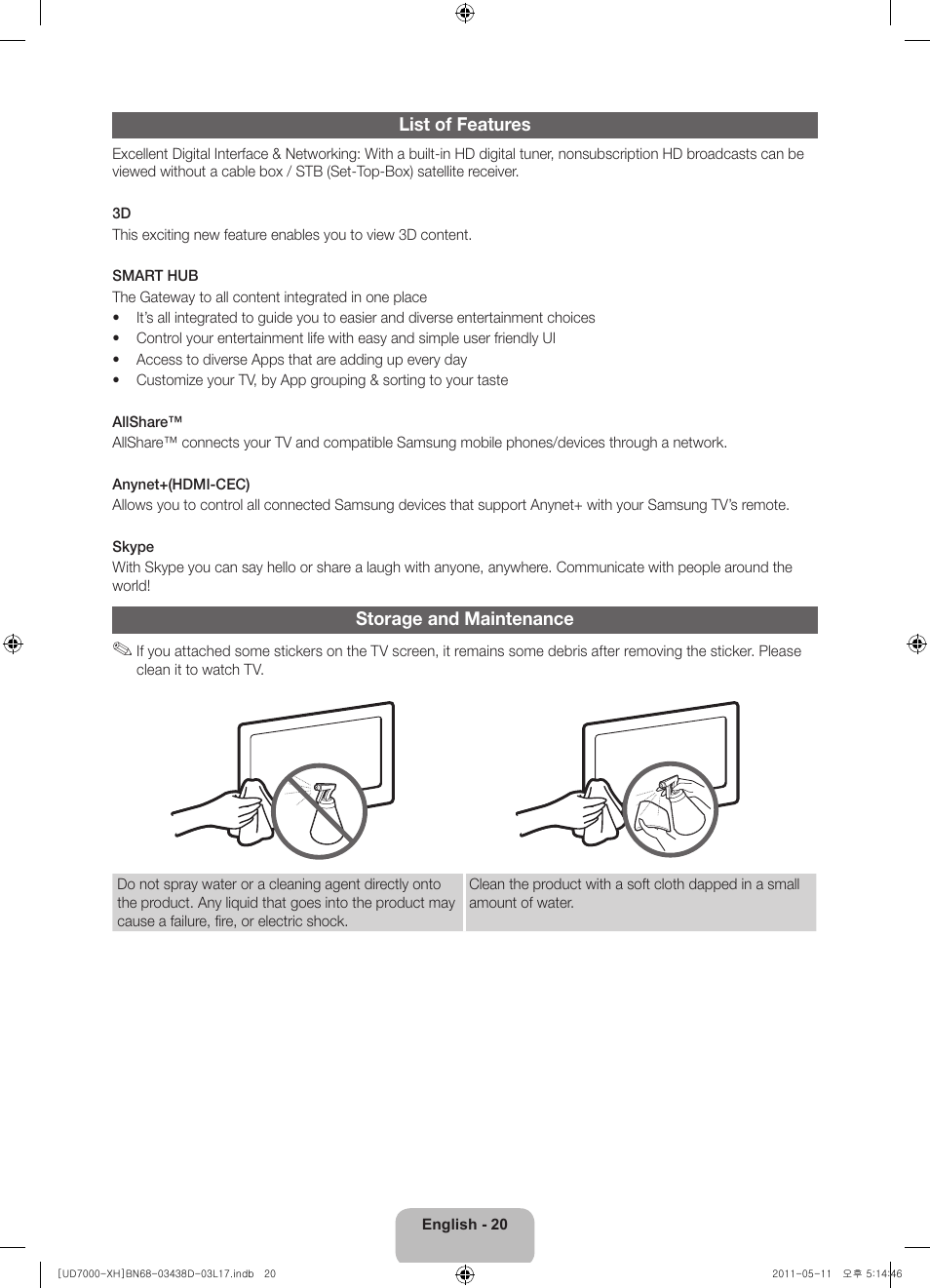 List of features, Storage and maintenance | Samsung UE46D7000LS User Manual | Page 20 / 344