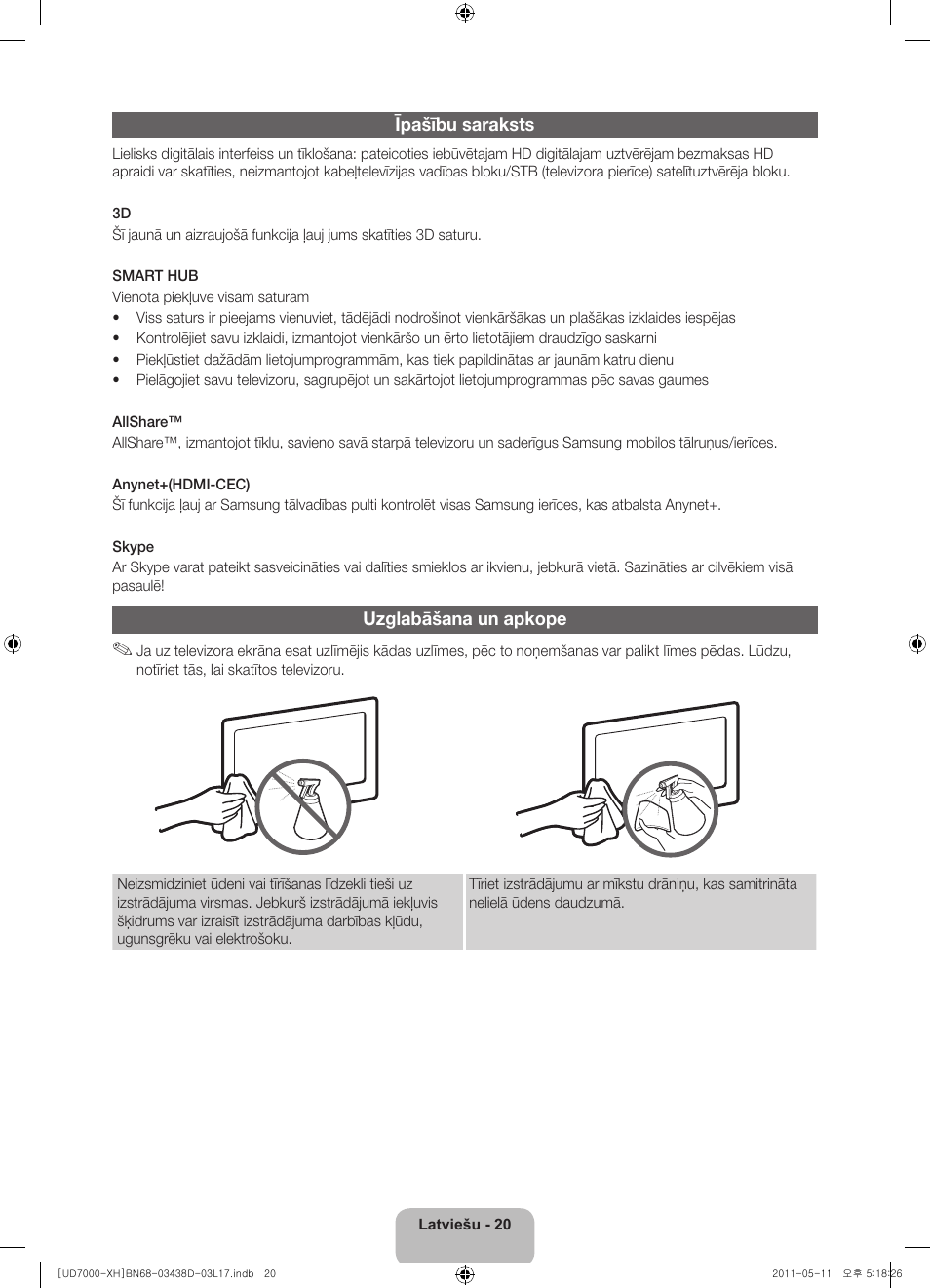 Īpašību saraksts, Uzglabāšana un apkope | Samsung UE46D7000LS User Manual | Page 282 / 344