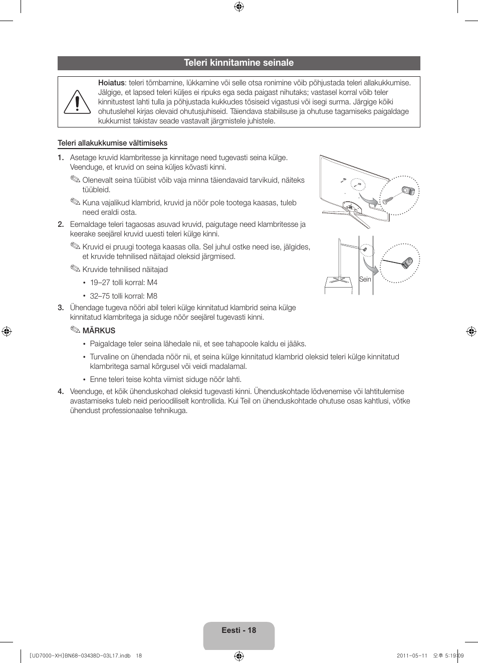 Samsung UE46D7000LS User Manual | Page 320 / 344