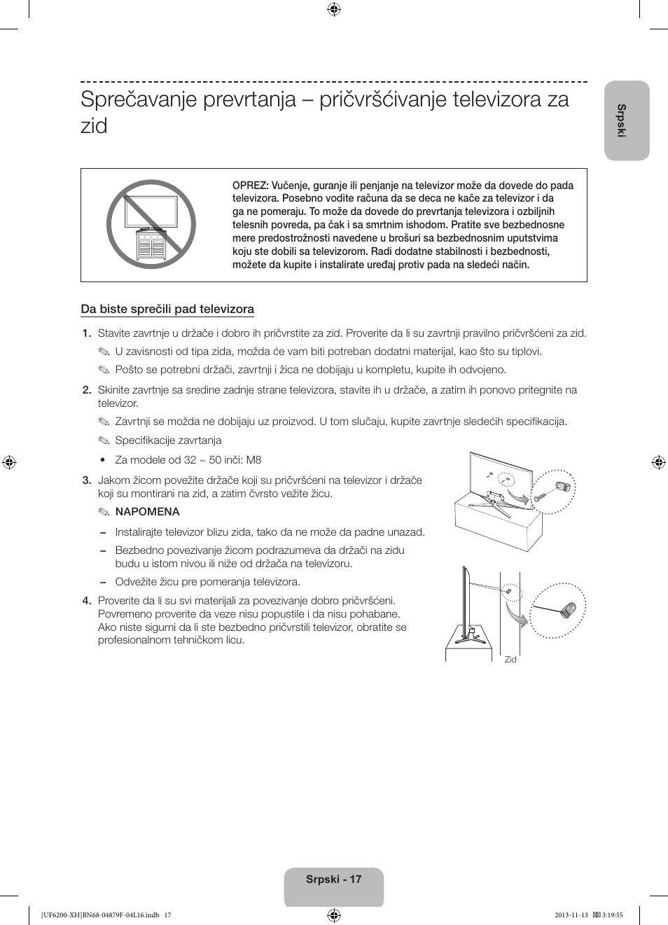 Samsung UE32F6200AW User Manual | Page 179 / 289