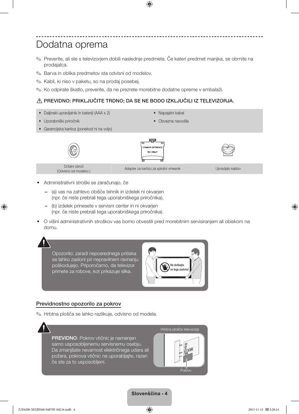 Dodatna oprema | Samsung UE32F6200AW User Manual | Page 220 / 289