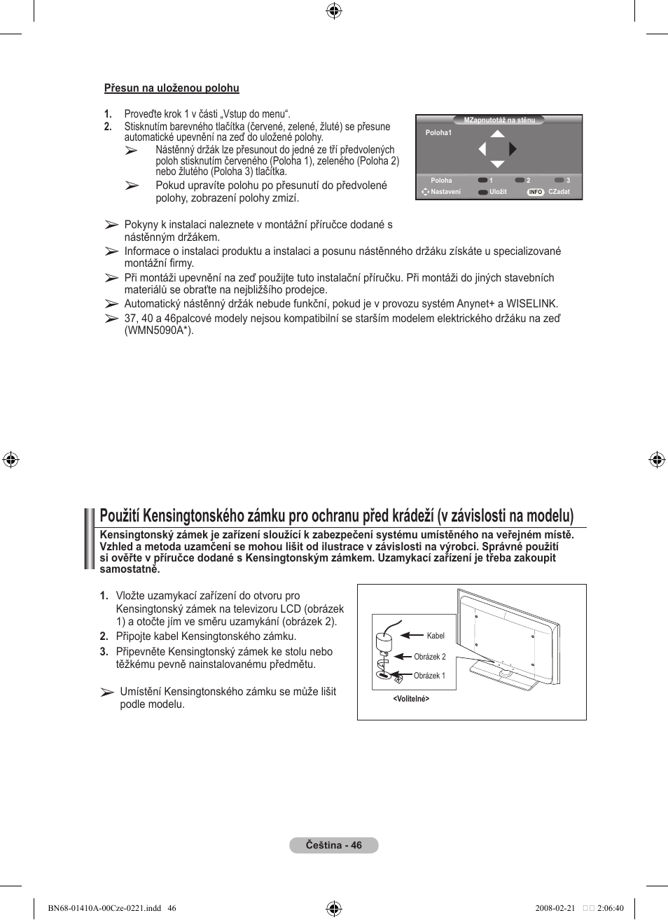 Samsung LE46A551P2R User Manual | Page 518 / 629