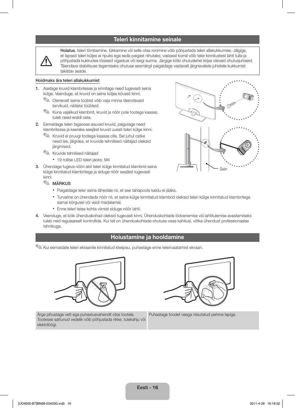 Samsung UE19D4010NW User Manual | Page 112 / 146