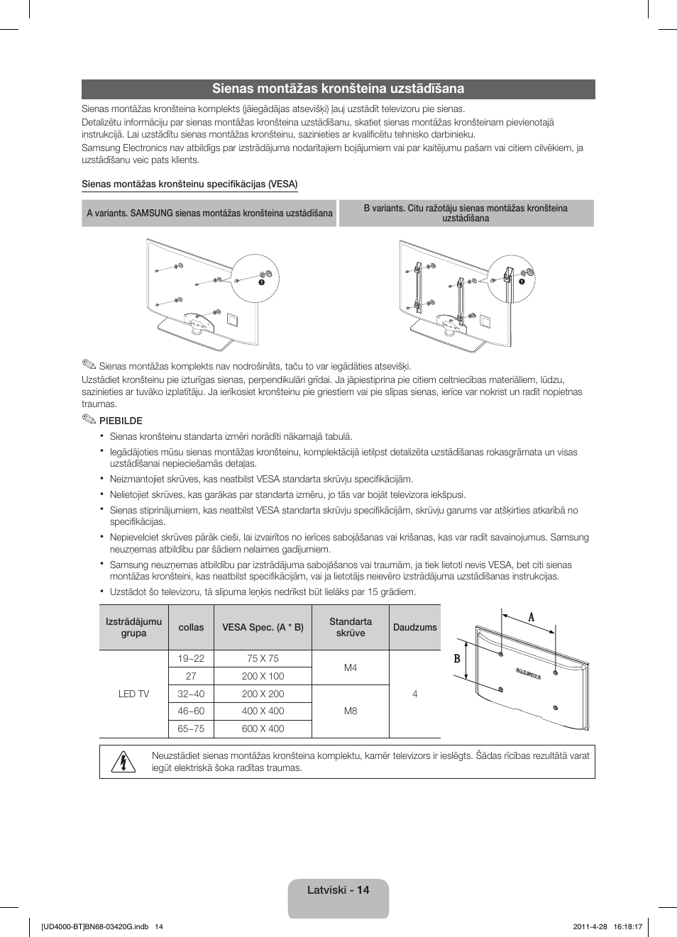 Sienas montāžas kronšteina uzstādīšana | Samsung UE19D4010NW User Manual | Page 78 / 146