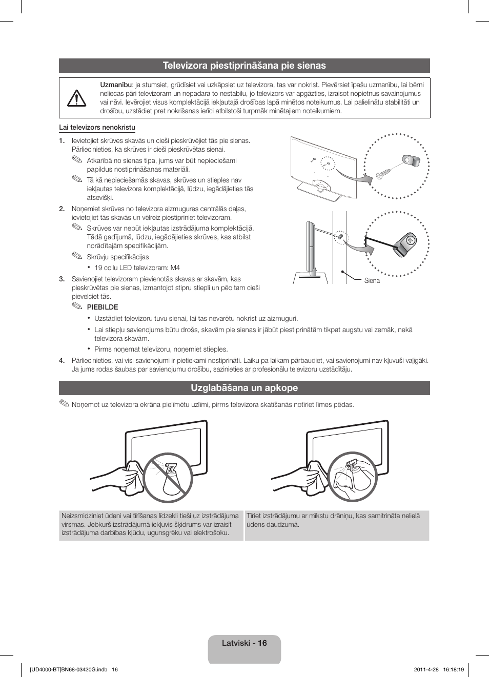 Samsung UE19D4010NW User Manual | Page 80 / 146