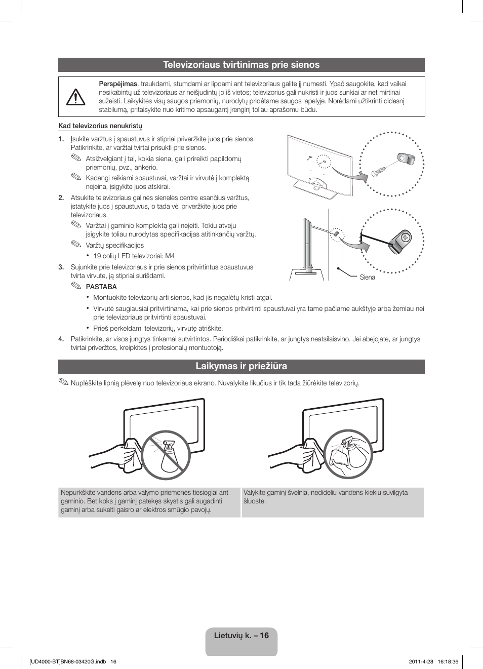 Samsung UE19D4010NW User Manual | Page 96 / 146