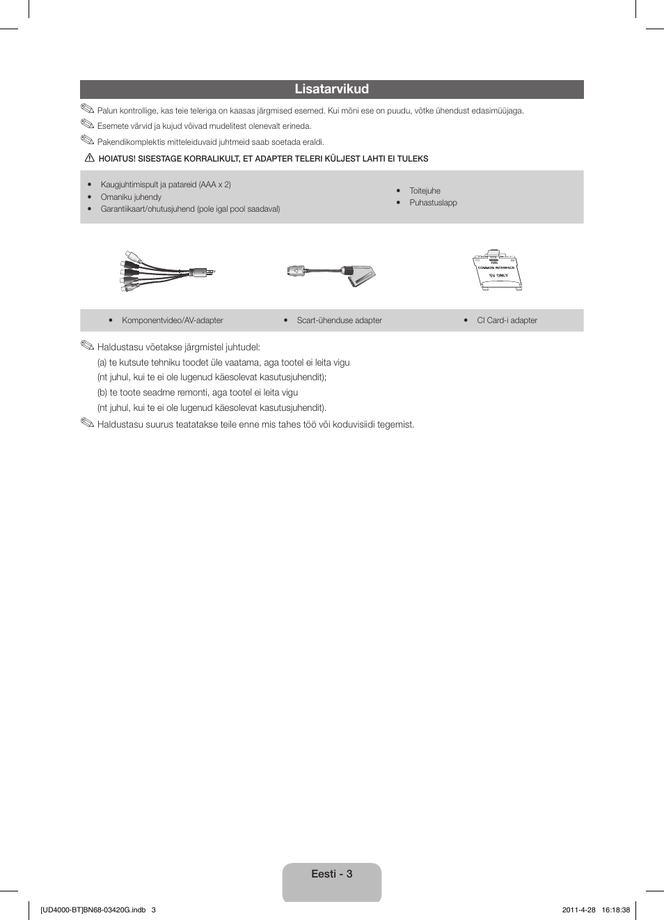 Lisatarvikud | Samsung UE19D4010NW User Manual | Page 99 / 146