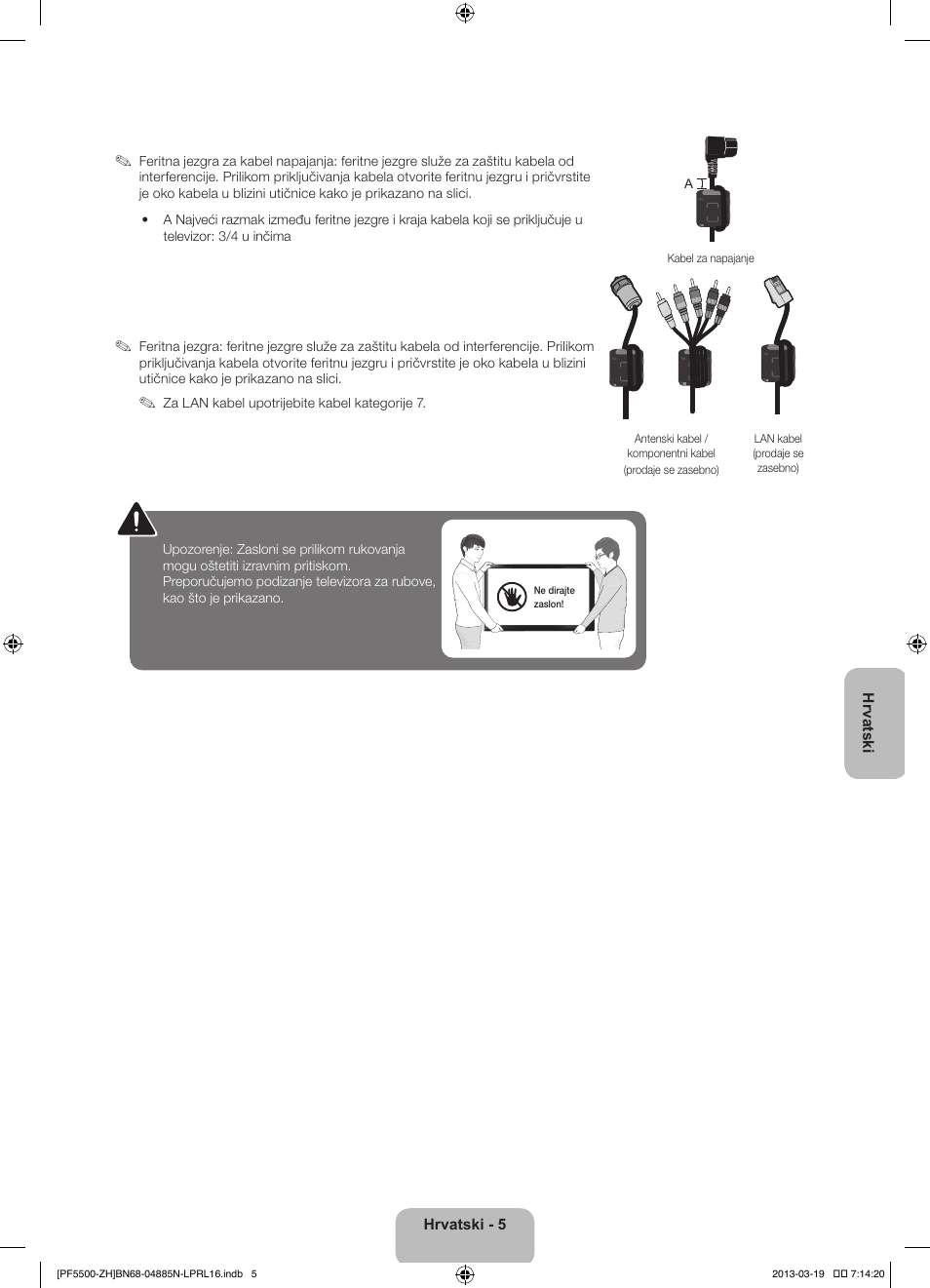 Samsung PS60F5500AW User Manual | Page 125 / 385
