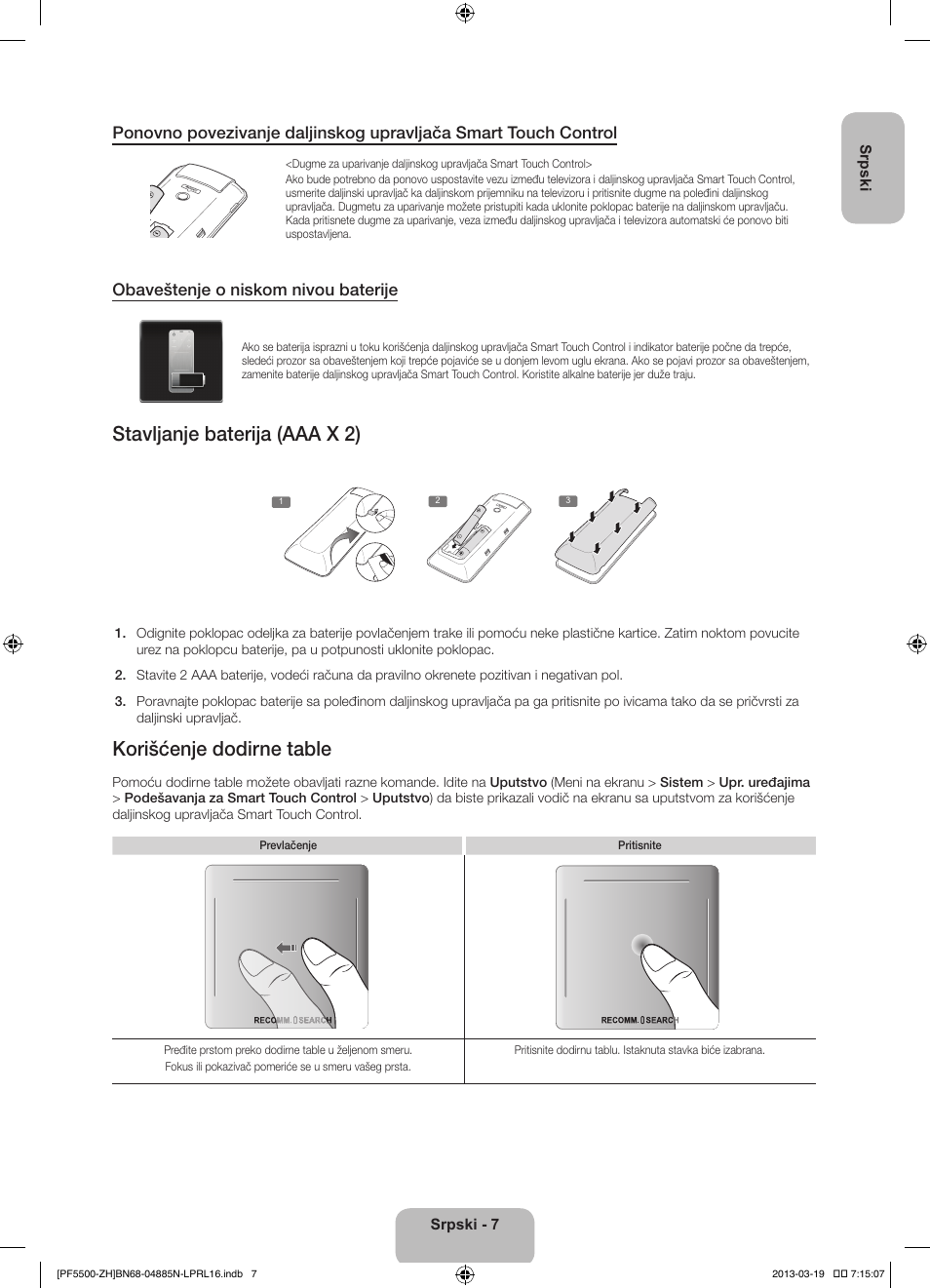 Stavljanje baterija (aaa x 2), Korišćenje dodirne table, Obaveštenje o niskom nivou baterije | Samsung PS60F5500AW User Manual | Page 223 / 385