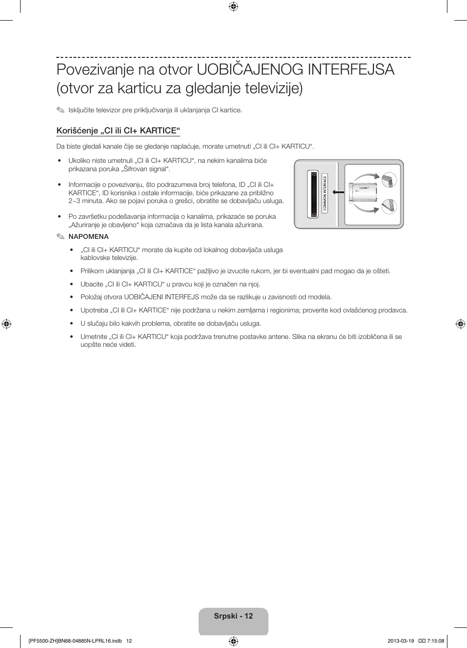 Samsung PS60F5500AW User Manual | Page 228 / 385