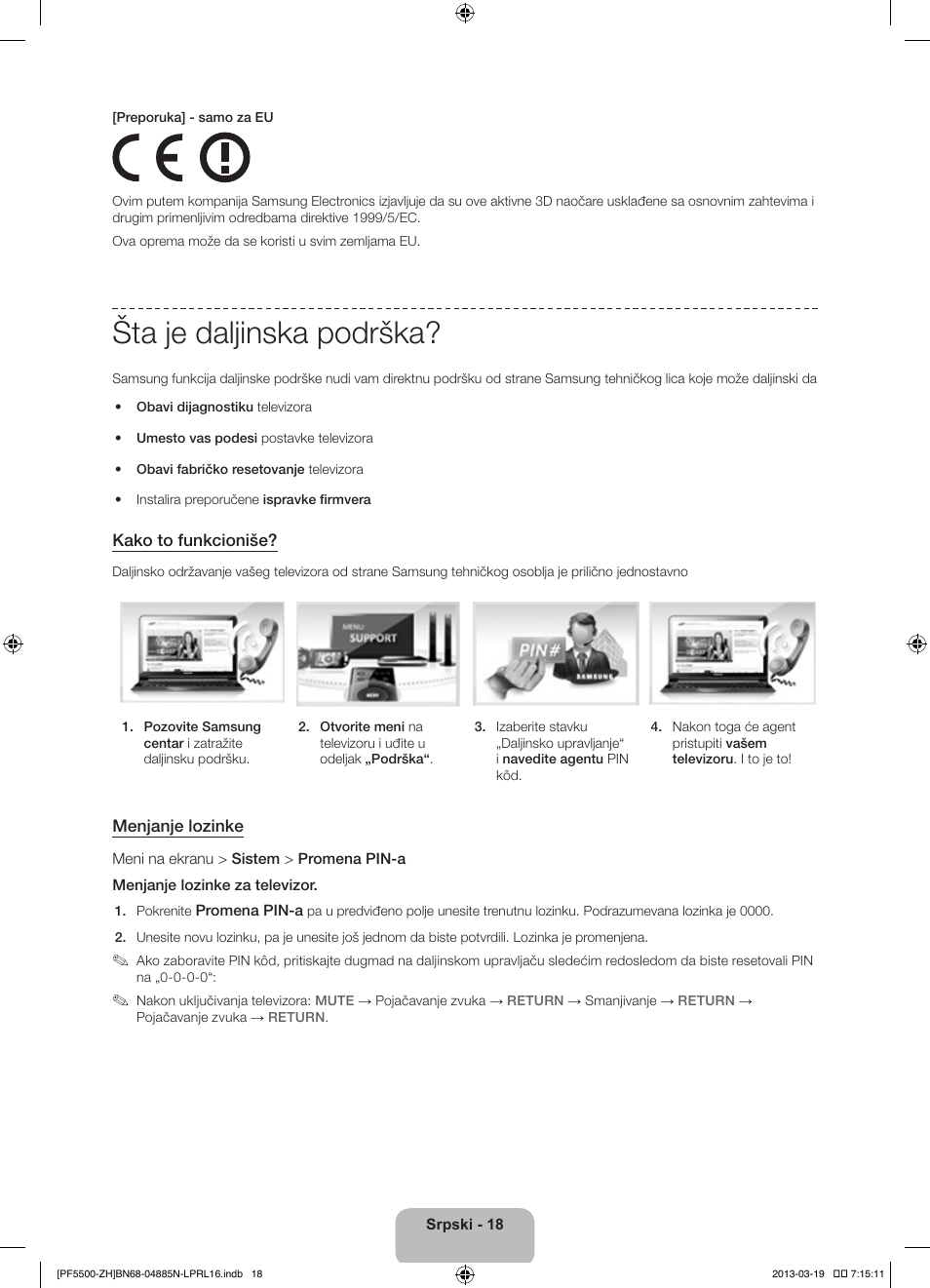 Šta je daljinska podrška | Samsung PS60F5500AW User Manual | Page 234 / 385