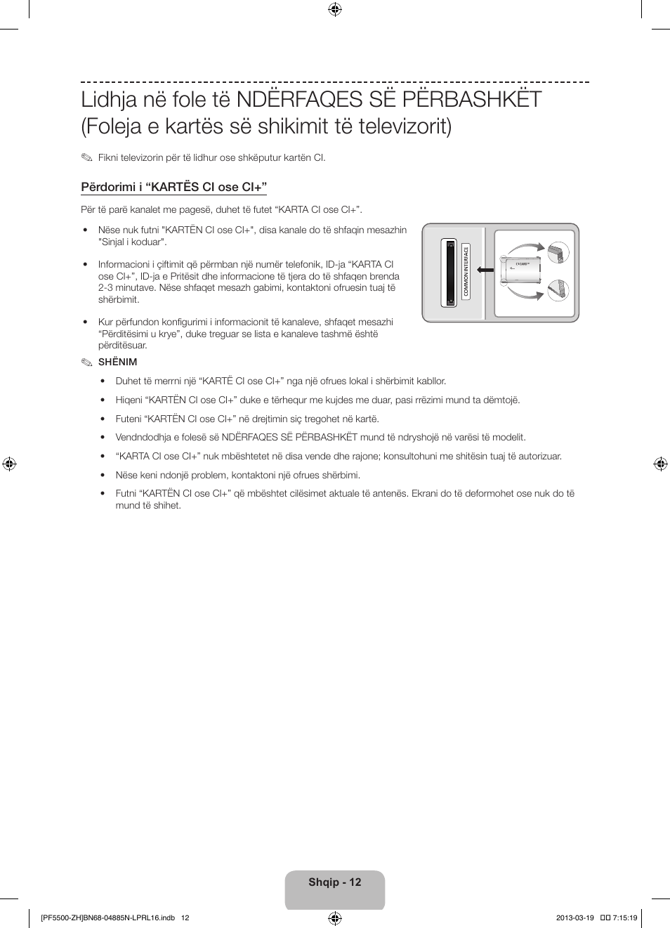 Samsung PS60F5500AW User Manual | Page 252 / 385