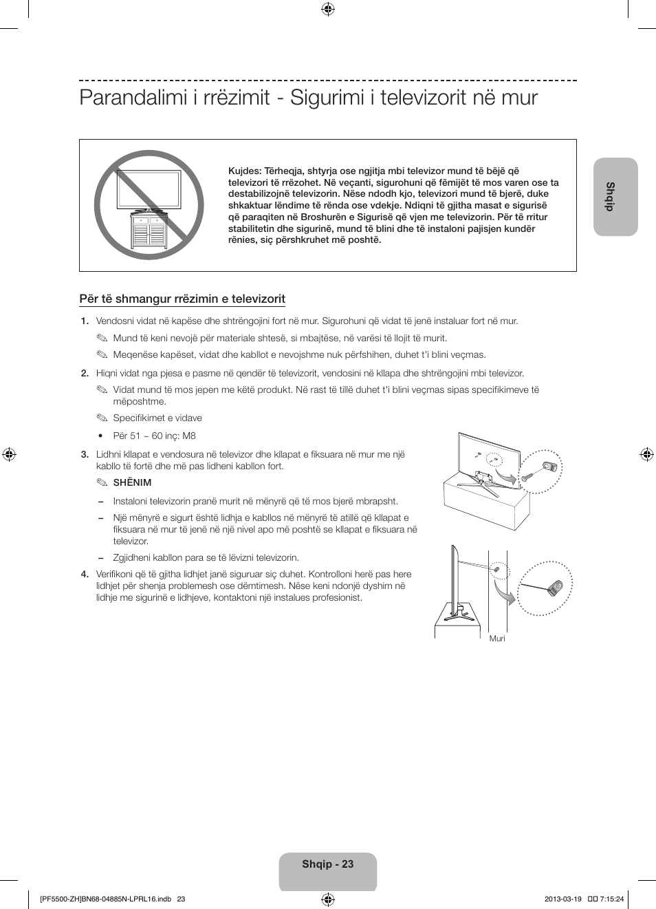 Samsung PS60F5500AW User Manual | Page 263 / 385