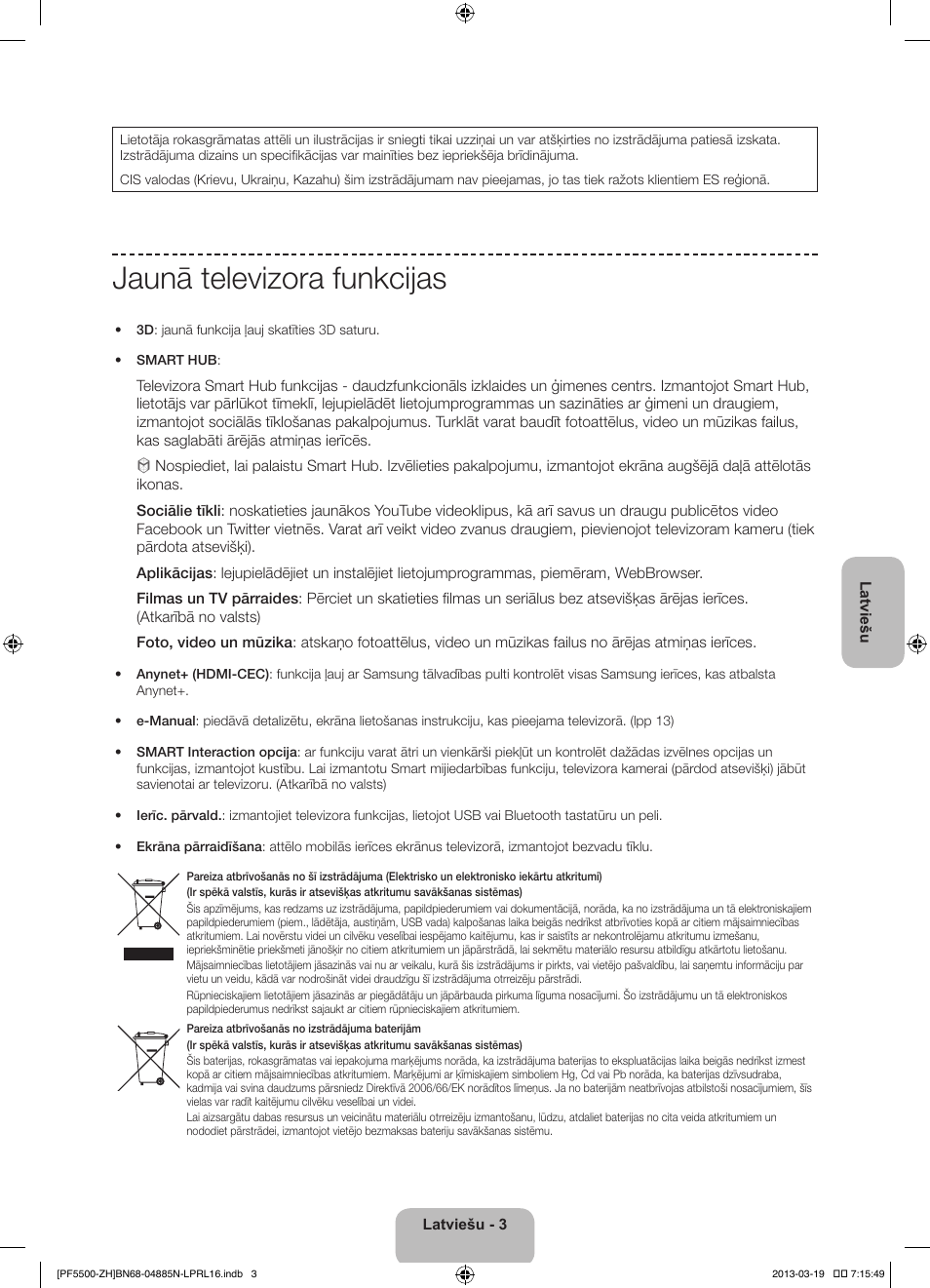 Jaunā televizora funkcijas | Samsung PS60F5500AW User Manual | Page 315 / 385