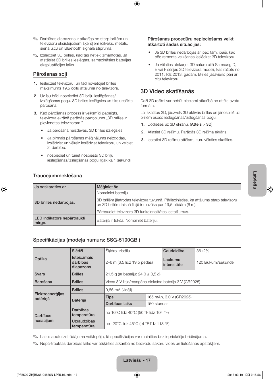 3d video skatīšanās | Samsung PS60F5500AW User Manual | Page 329 / 385