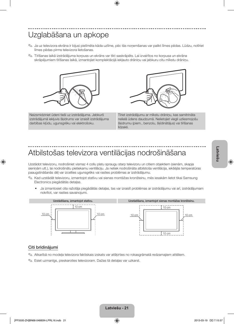 Uzglabāšana un apkope, Atbilstošas televizora ventilācijas nodrošināšana | Samsung PS60F5500AW User Manual | Page 333 / 385
