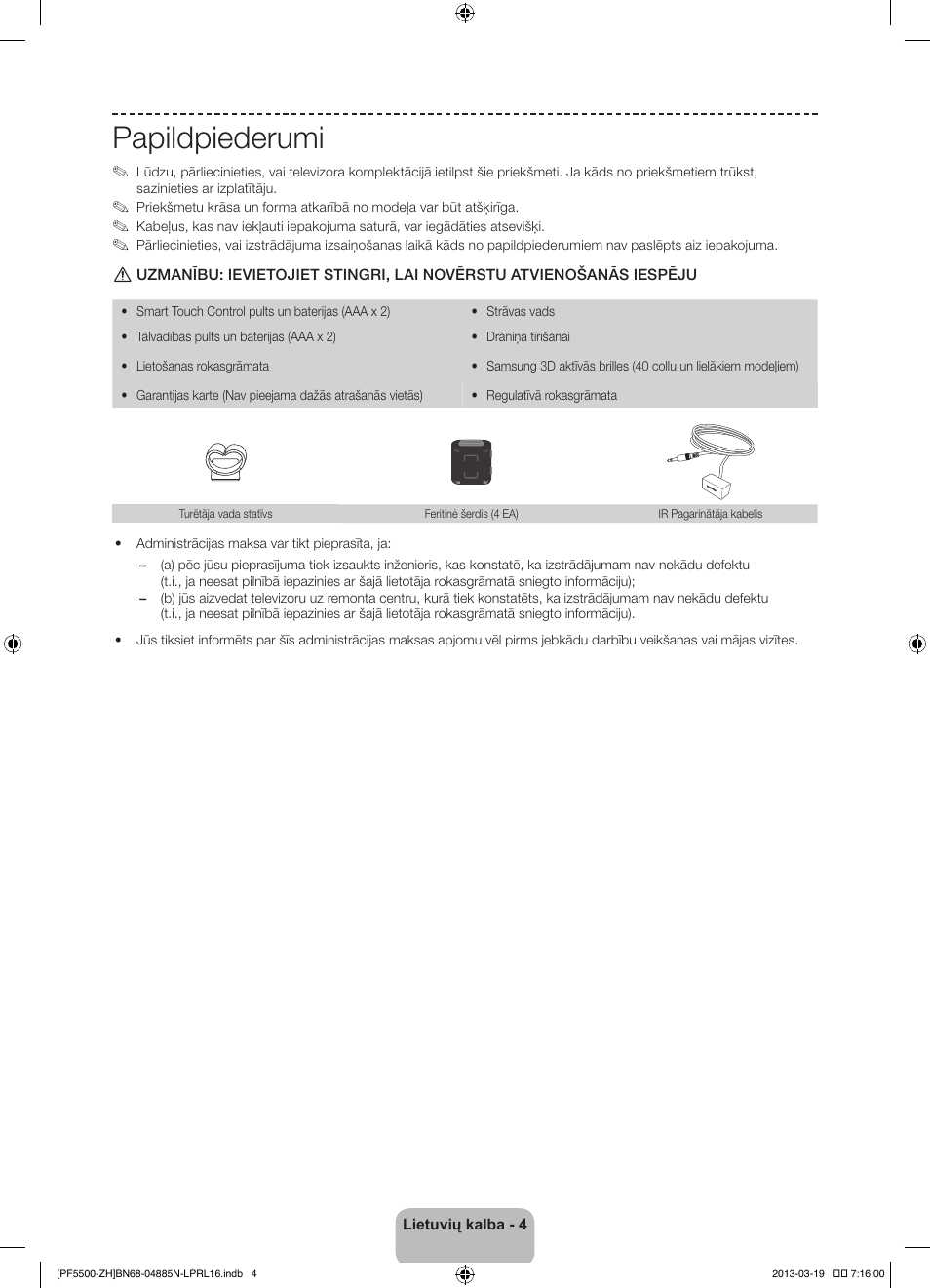 Papildpiederumi | Samsung PS60F5500AW User Manual | Page 340 / 385