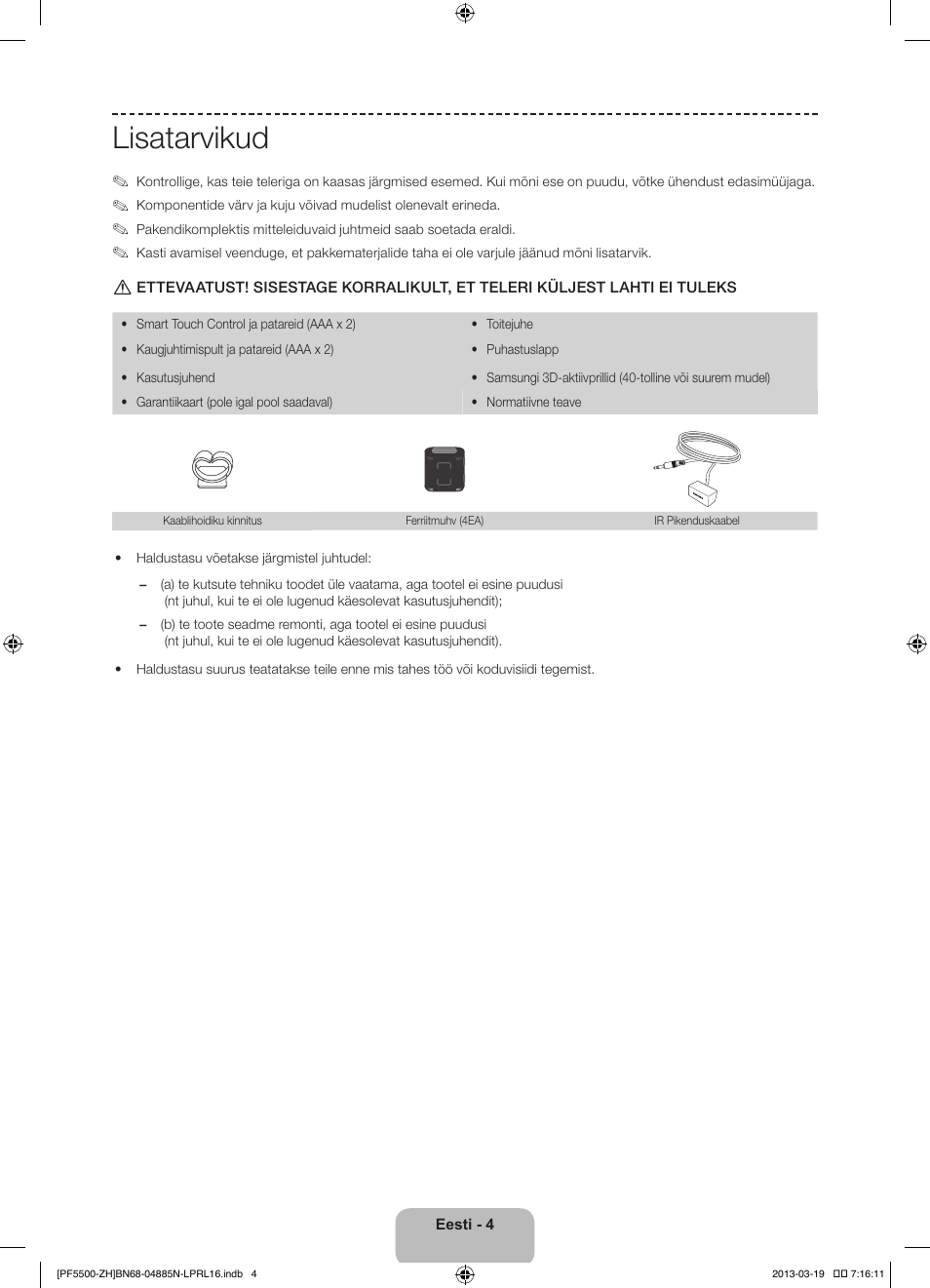Lisatarvikud | Samsung PS60F5500AW User Manual | Page 364 / 385