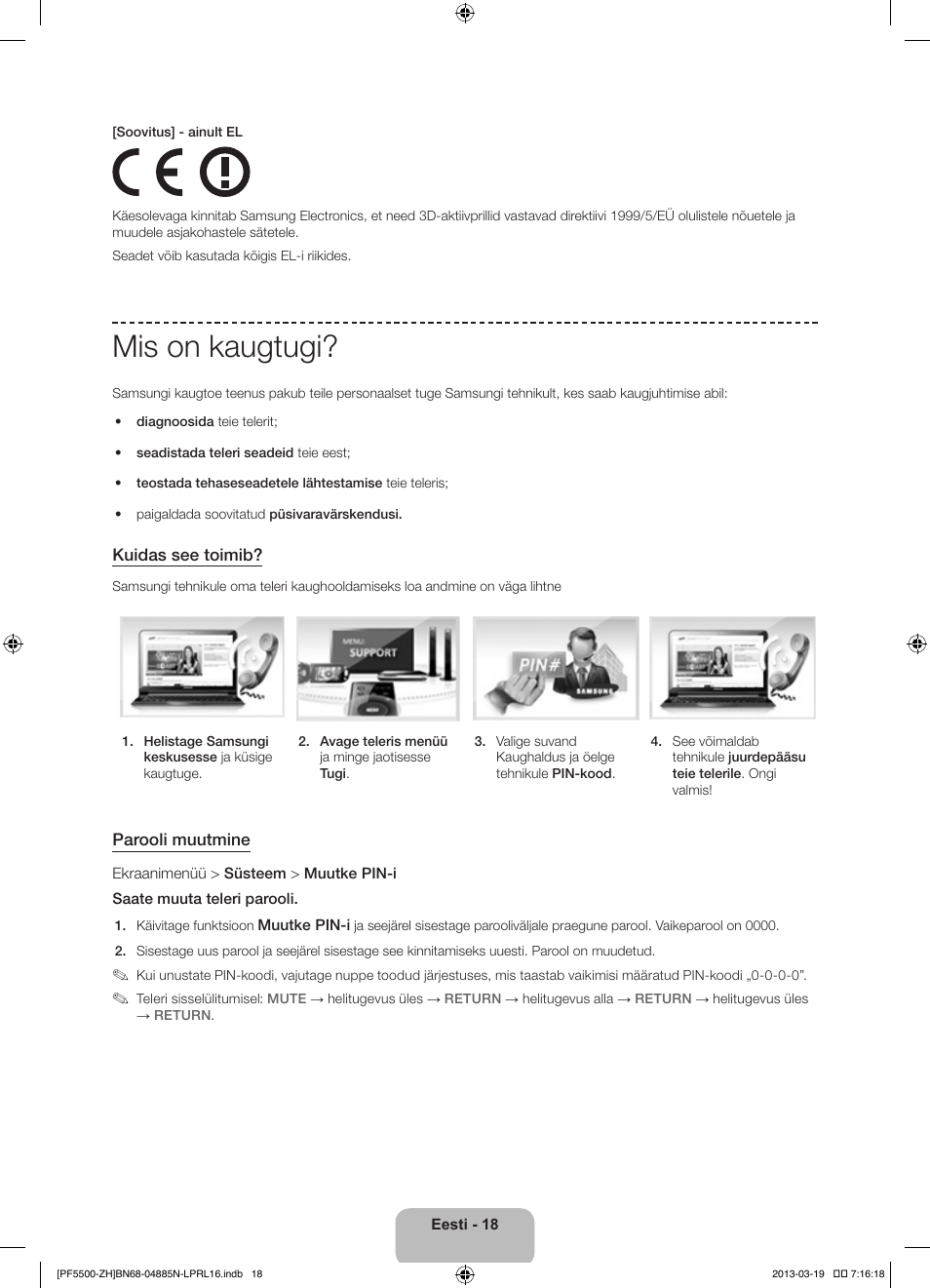 Mis on kaugtugi | Samsung PS60F5500AW User Manual | Page 378 / 385