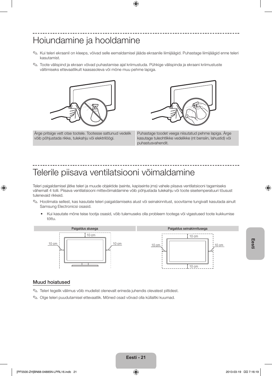 Hoiundamine ja hooldamine, Telerile piisava ventilatsiooni võimaldamine | Samsung PS60F5500AW User Manual | Page 381 / 385