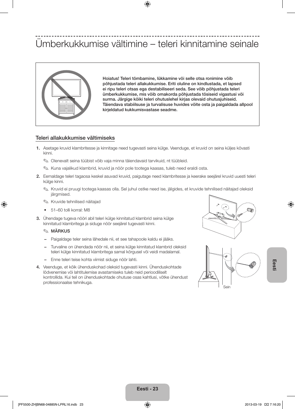 Samsung PS60F5500AW User Manual | Page 383 / 385