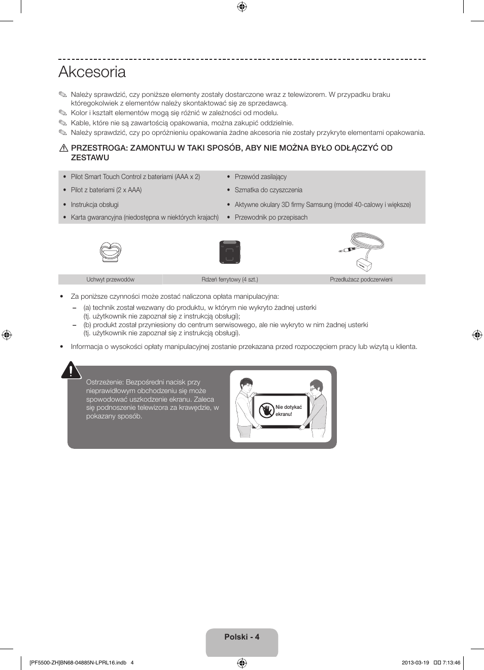 Akcesoria | Samsung PS60F5500AW User Manual | Page 52 / 385