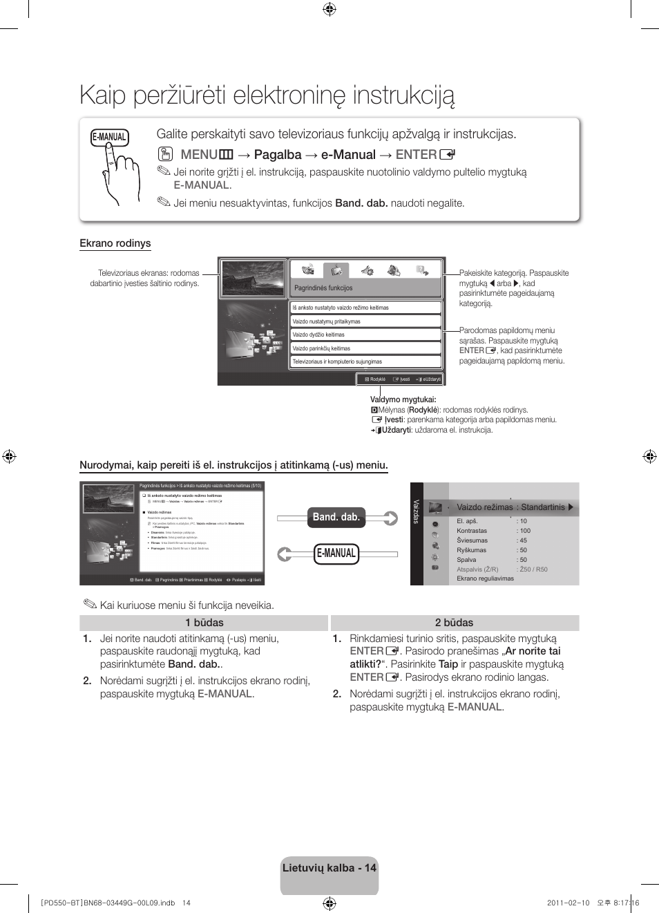Kaip peržiūrėti elektroninę instrukciją, Menu m → pagalba → e-manual → enter e, E-manual | Lietuvių kalba - 14, Band. dab | Samsung PS59D550C1W User Manual | Page 106 / 166