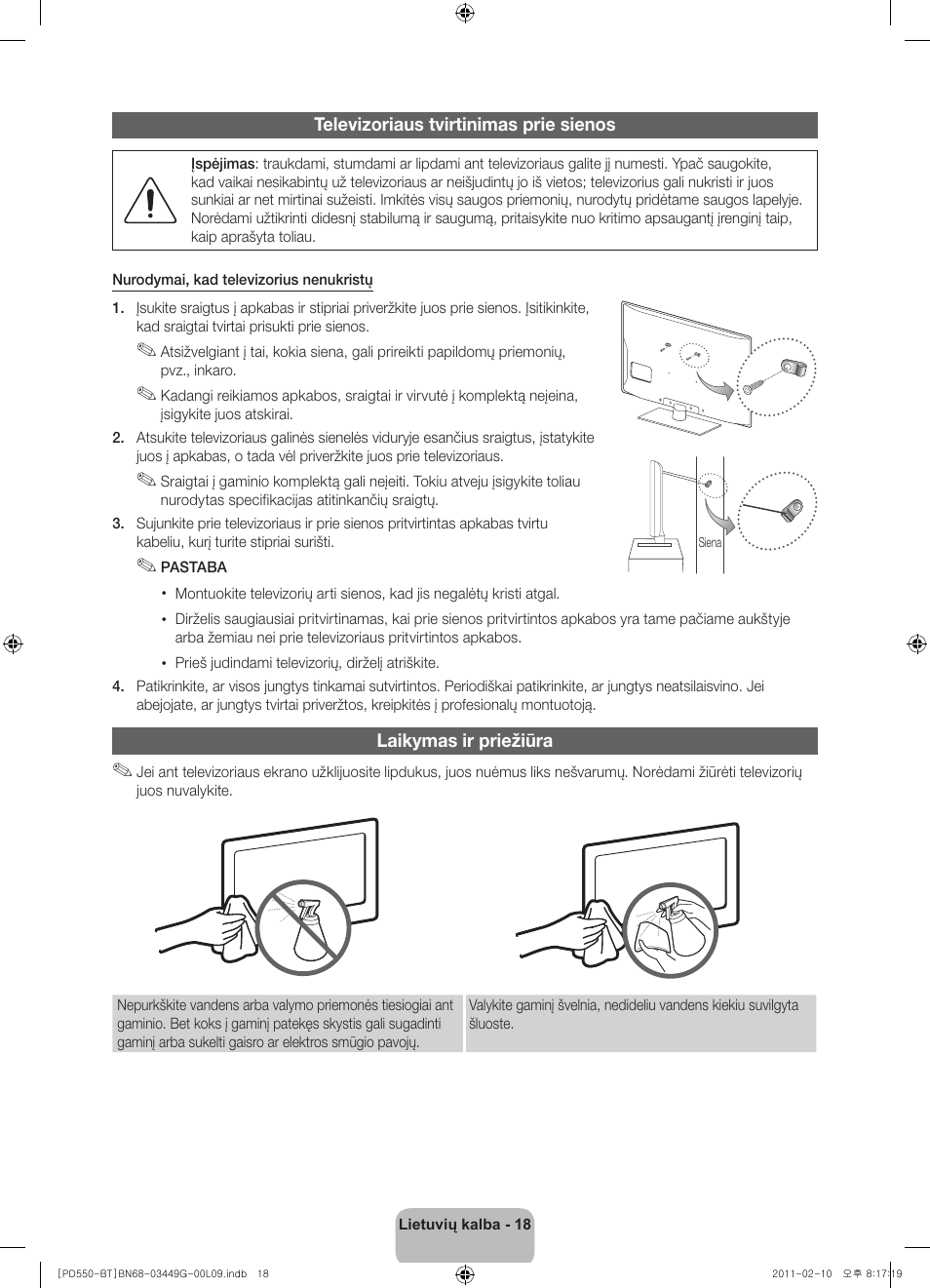Samsung PS59D550C1W User Manual | Page 110 / 166