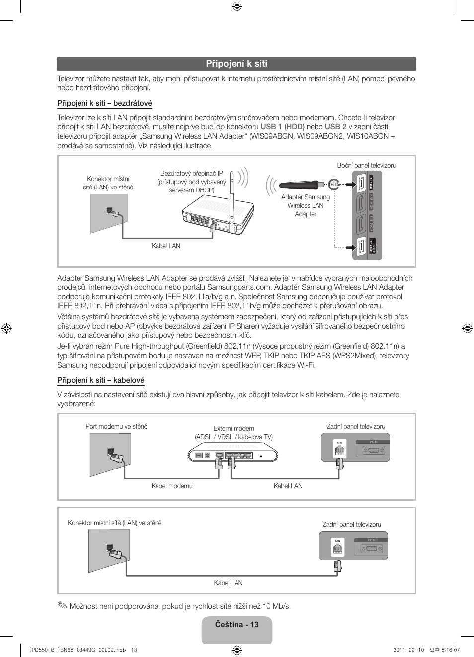 Připojení k síti | Samsung PS59D550C1W User Manual | Page 33 / 166