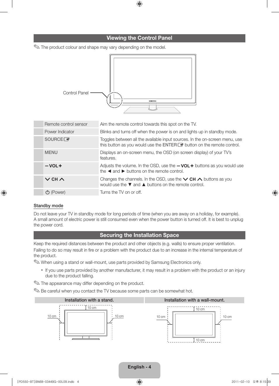 Samsung PS59D550C1W User Manual | Page 4 / 166