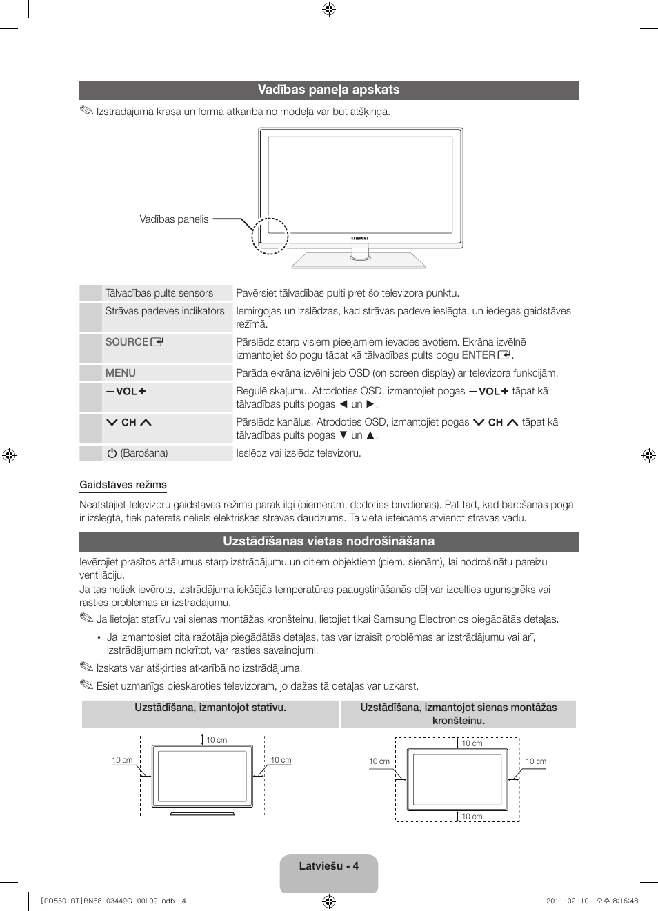 Samsung PS59D550C1W User Manual | Page 78 / 166