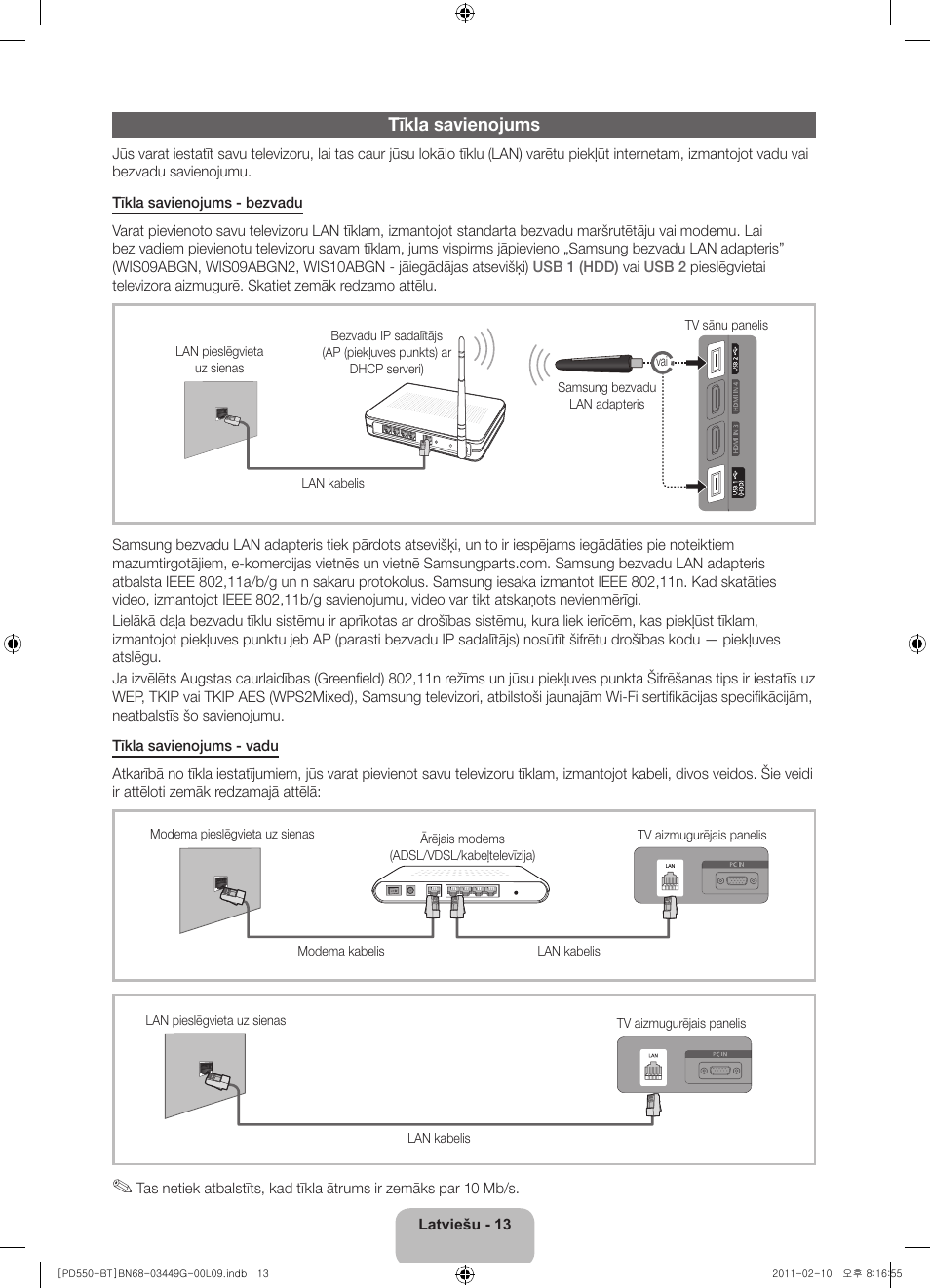 Tīkla savienojums | Samsung PS59D550C1W User Manual | Page 87 / 166
