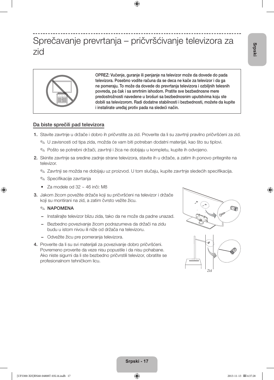 Samsung UE40F5300AW User Manual | Page 179 / 289