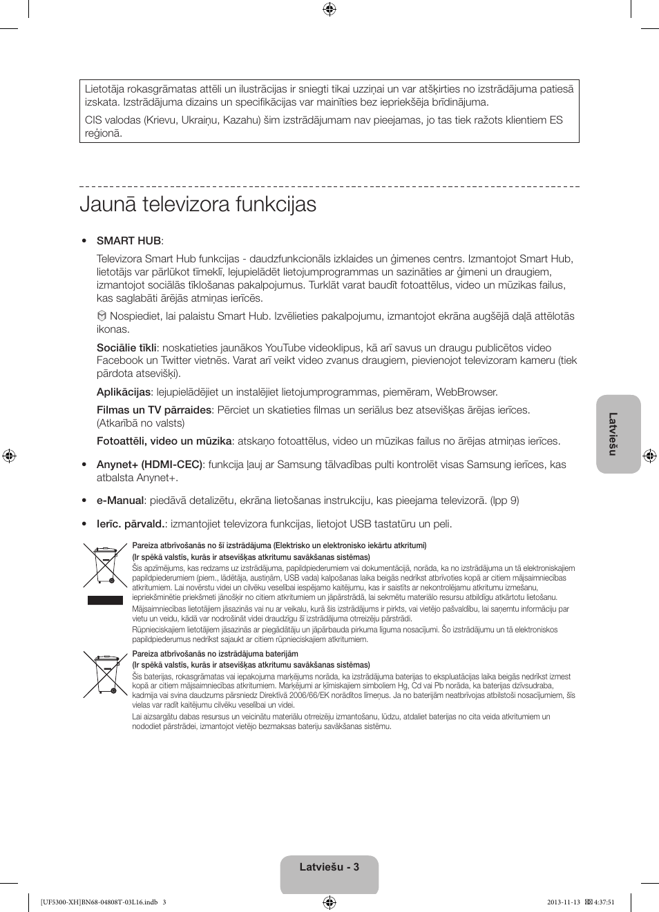 Jaunā televizora funkcijas | Samsung UE40F5300AW User Manual | Page 237 / 289
