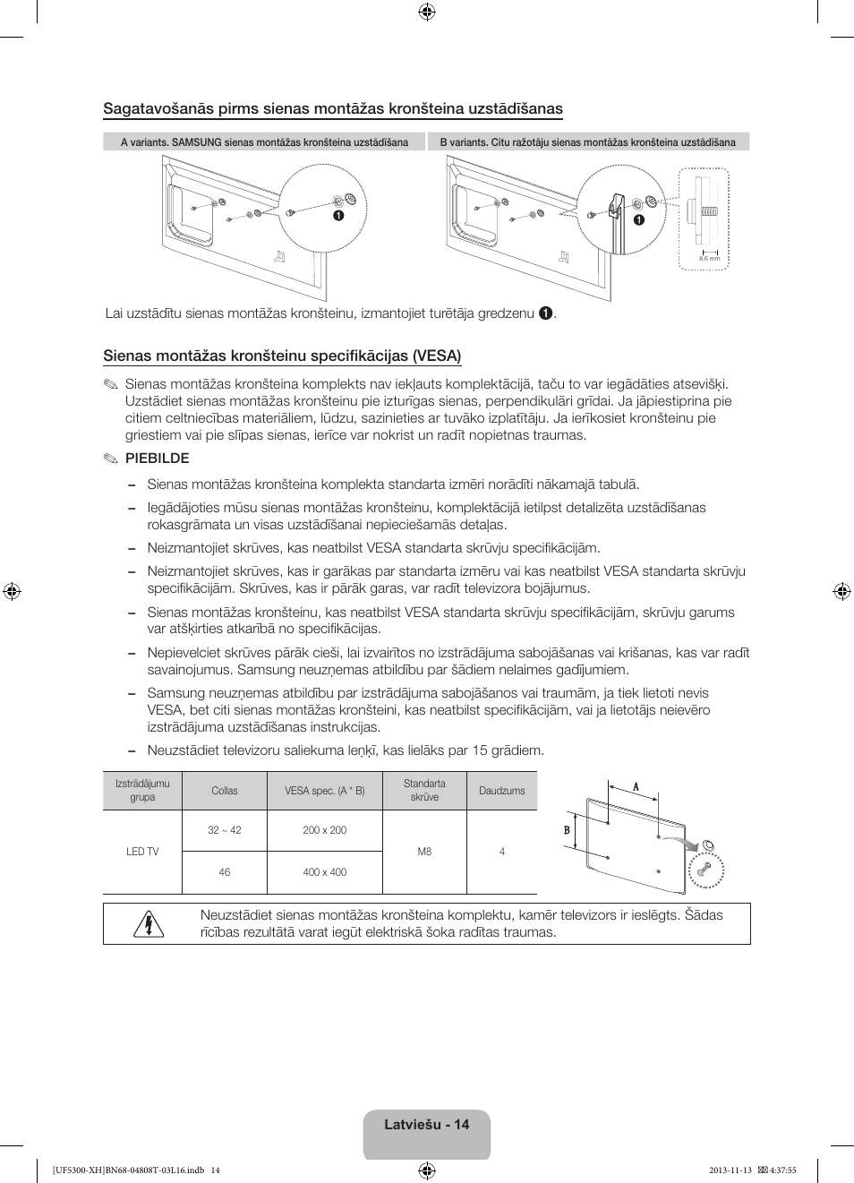 Samsung UE40F5300AW User Manual | Page 248 / 289
