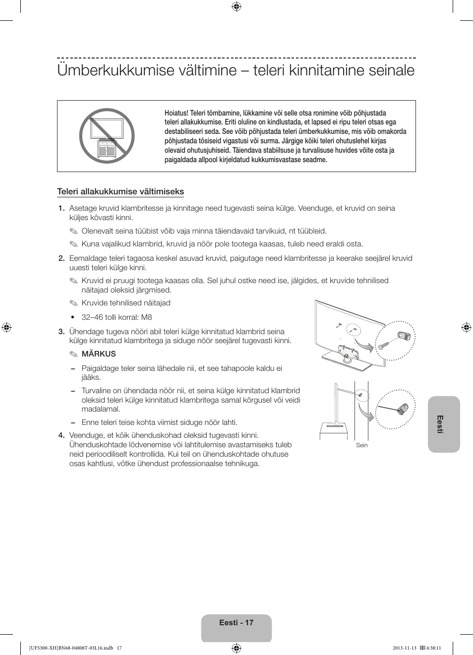 Samsung UE40F5300AW User Manual | Page 287 / 289
