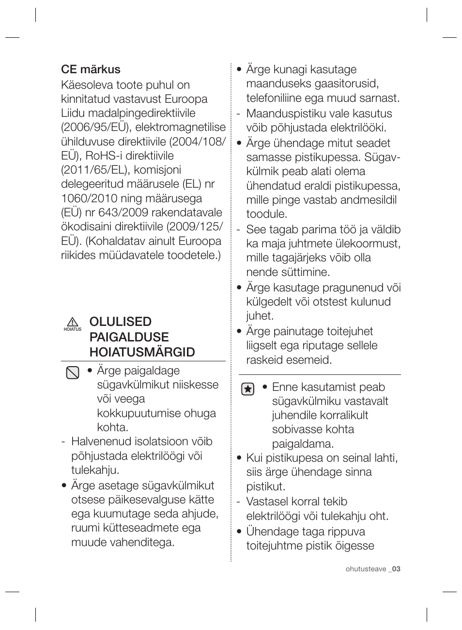 Samsung RZ80EEIS User Manual | Page 123 / 180