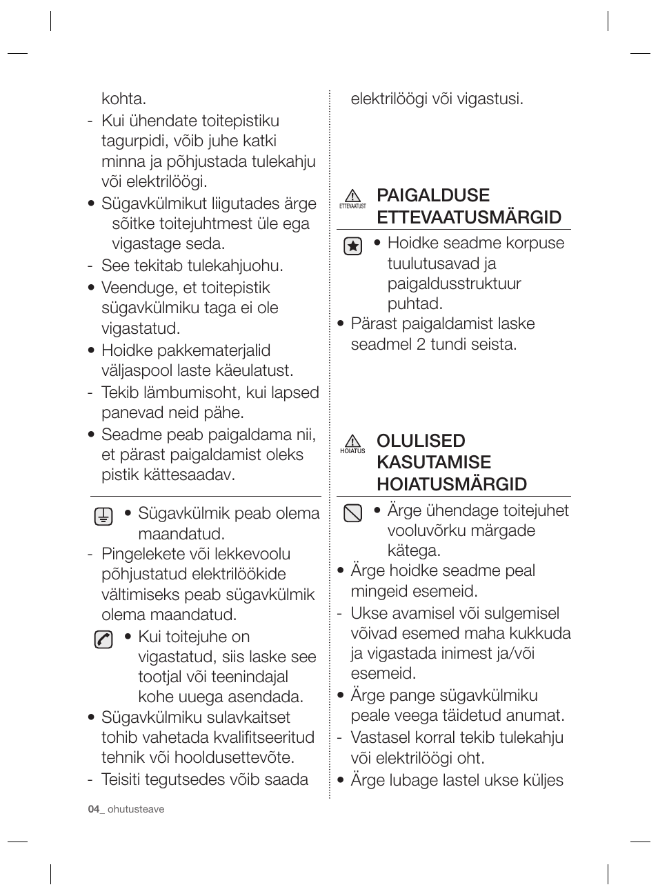 Samsung RZ80EEIS User Manual | Page 124 / 180