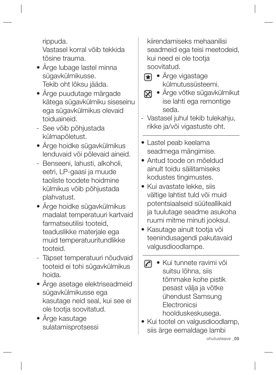 Samsung RZ80EEIS User Manual | Page 125 / 180