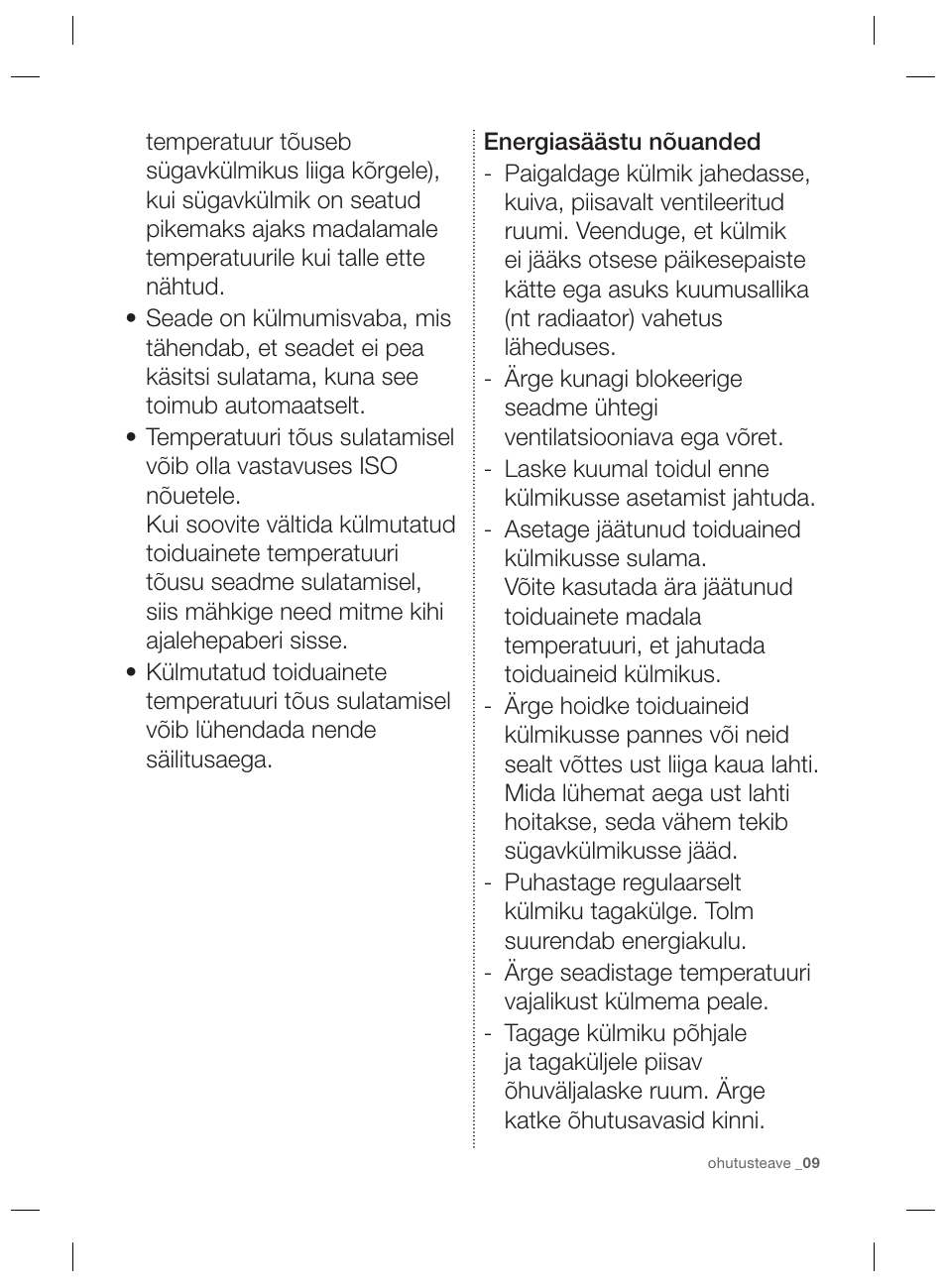 Samsung RZ80EEIS User Manual | Page 129 / 180