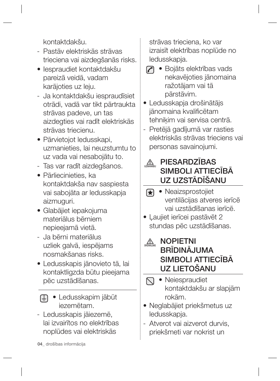 Samsung RZ80EEIS User Manual | Page 164 / 180