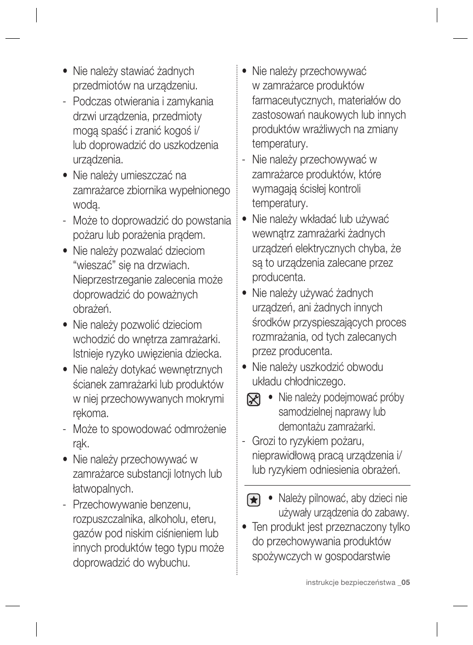 Samsung RZ80EEIS User Manual | Page 25 / 180