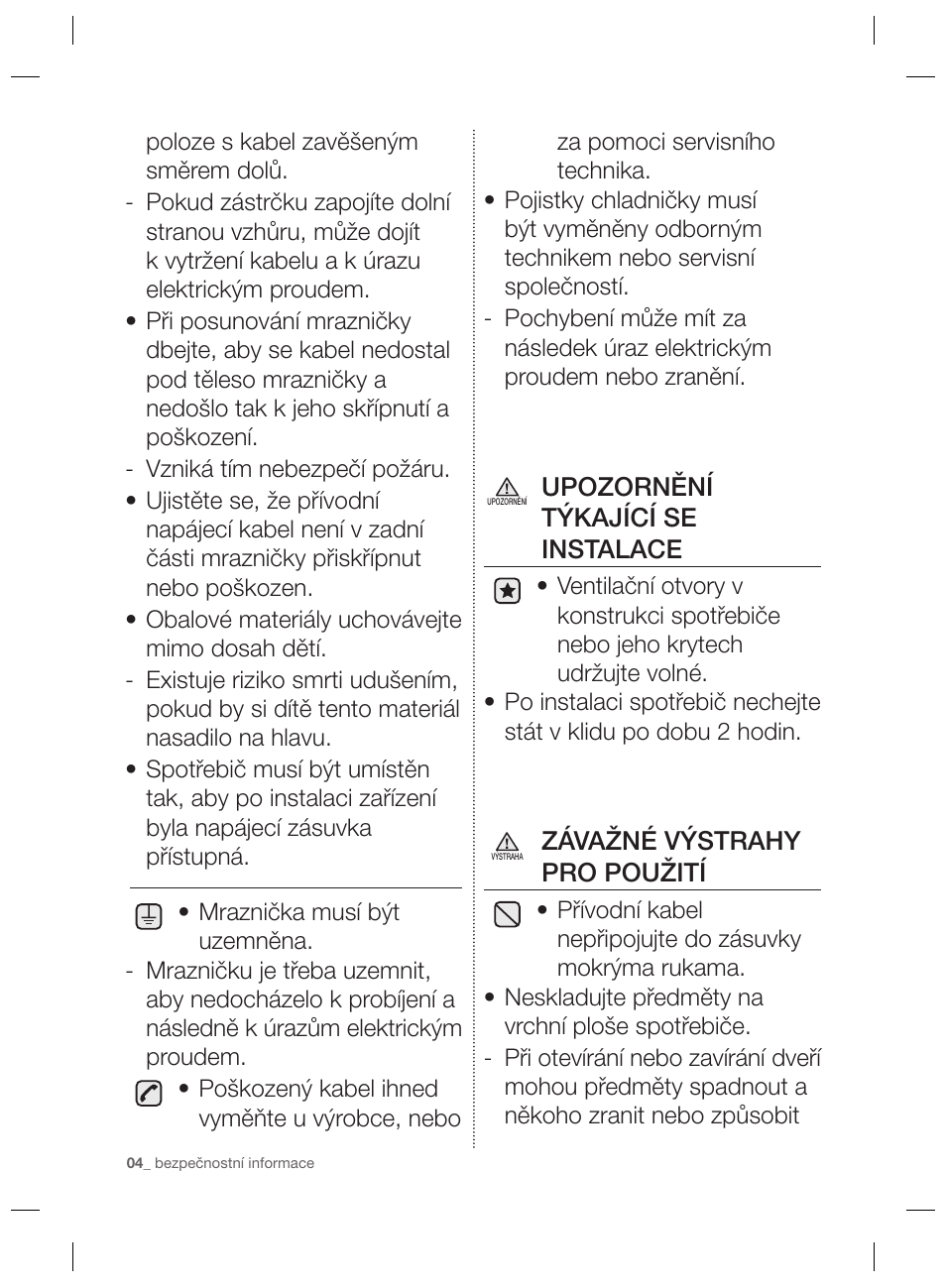 Samsung RZ80EEIS User Manual | Page 64 / 180