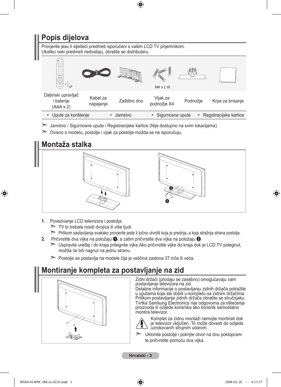 Popis dijelova, Montaža stalka, Montiranje kompleta za postavljanje na zid | Samsung LE52A559P4F User Manual | Page 355 / 632