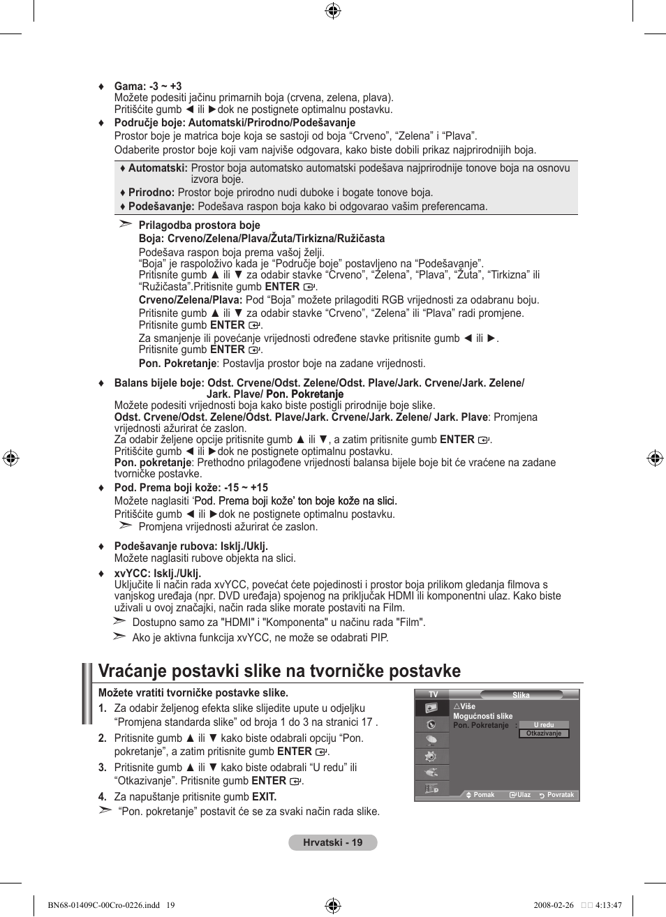 Vraćanje postavki slike na tvorničke postavke | Samsung LE52A559P4F User Manual | Page 371 / 632