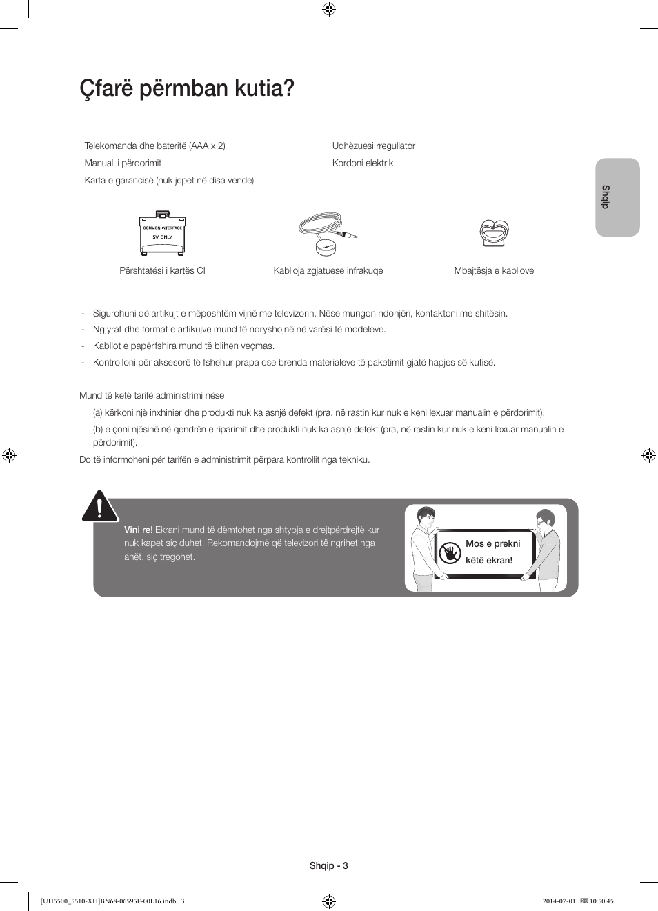 Çfarë përmban kutia | Samsung UE40H5500AW User Manual | Page 203 / 321